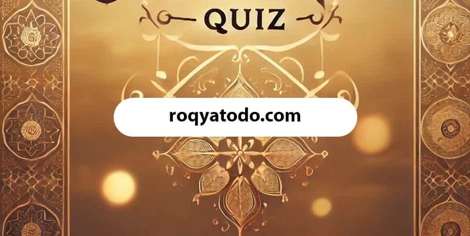 quiz sorcellerie