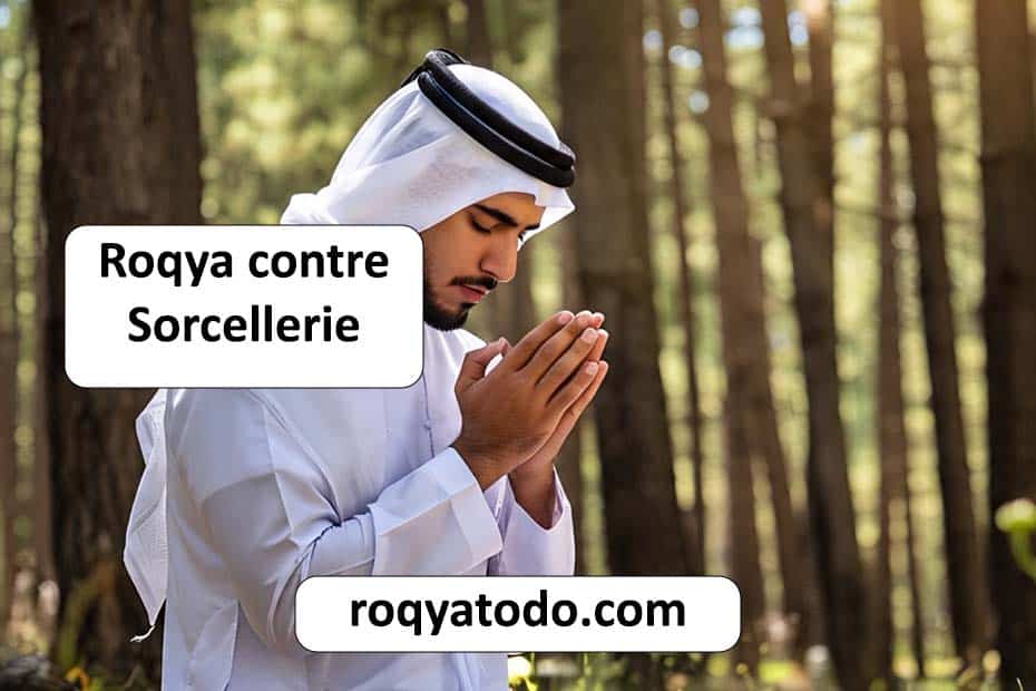 roqya contre sorcellerie