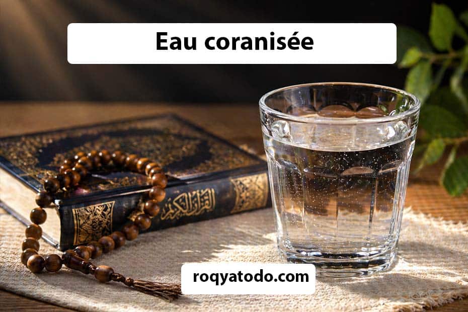 eau coranisée islam